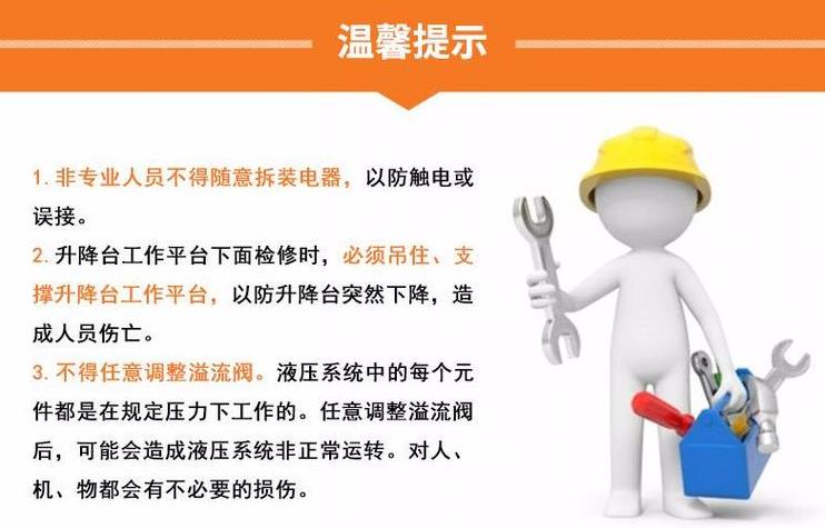 360截圖20211027104804049.jpg